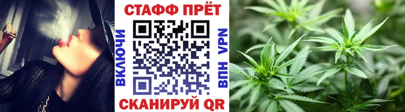 Виды наркотиков купить Бронницы NBOMe COCAIN Мефедрон ГАШИШ