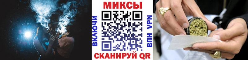 БУТИРАТ бутандиол продажа наркотиков Бронницы
