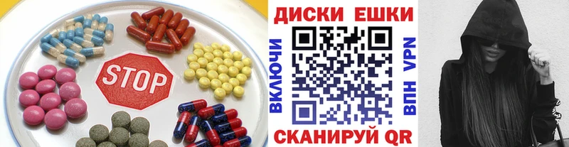 ЭКСТАЗИ Дубай  ссылка на мегу как зайти  Бронницы 