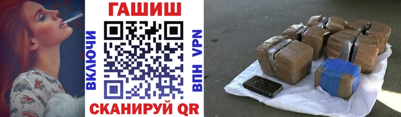 Гашиш Изолятор darknet телеграм Бронницы