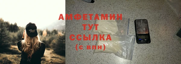 гашишное масло Балабаново