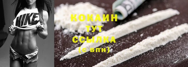 гашишное масло Балабаново
