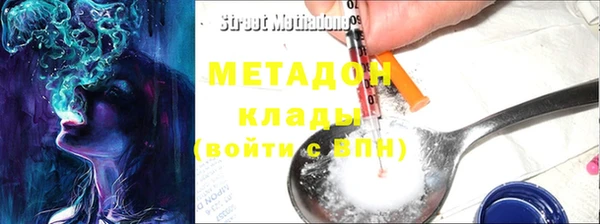 гашишное масло Балабаново