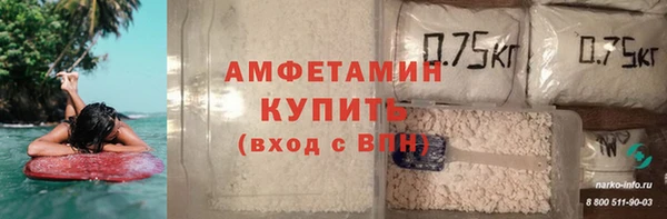 СК Балахна