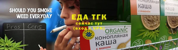 гидропоника Баксан