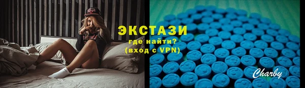СК Балахна