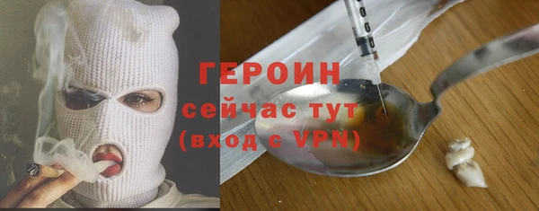 гидропоника Баксан