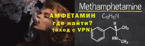 гашишное масло Балабаново