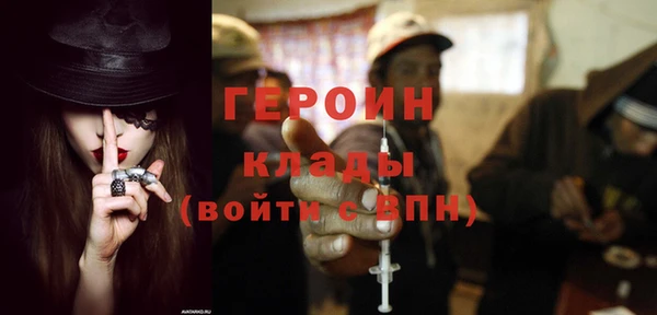гидропоника Баксан