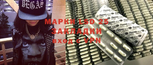 гашишное масло Балабаново
