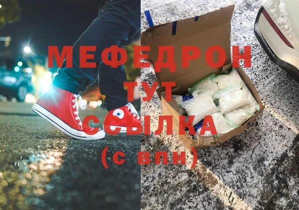 гидропоника Баксан
