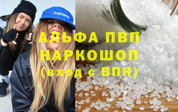 гидропоника Баксан