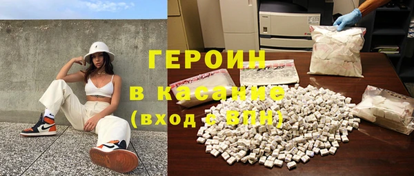 прущие крисы Арсеньев