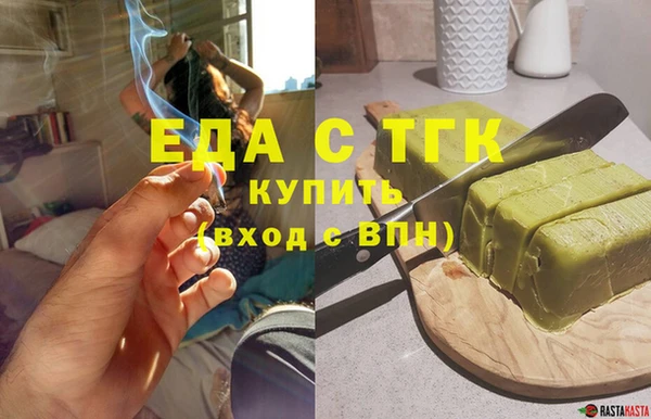гидропоника Баксан