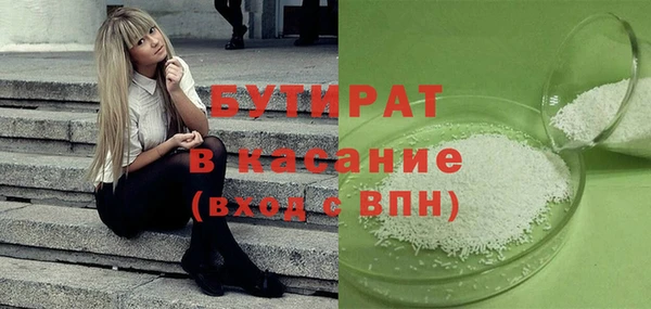 гидропоника Баксан