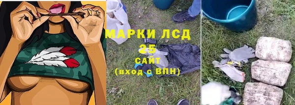 гидропоника Баксан