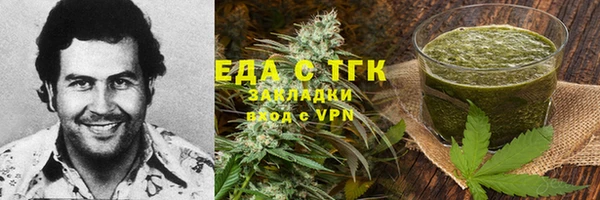 шишки Аркадак