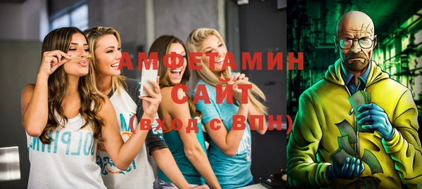 гашишное масло Балабаново