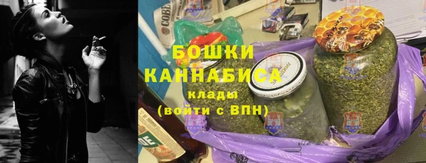 СК Балахна