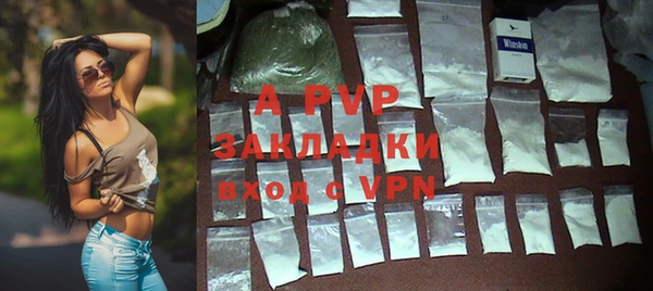 гидропоника Баксан