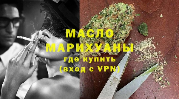 гидропоника Баксан