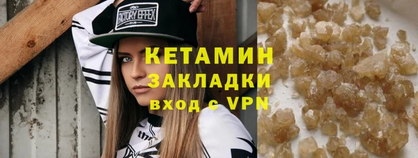 гидропоника Баксан
