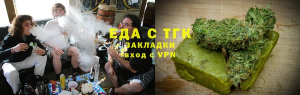 гашишное масло Балабаново