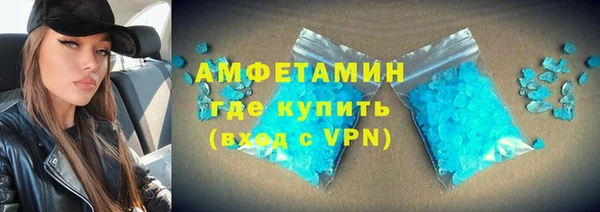 гашишное масло Балабаново